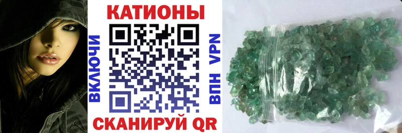 Какие есть наркотики Окуловка Конопля  Амфетамин  СК  ГАШИШ  COCAIN 