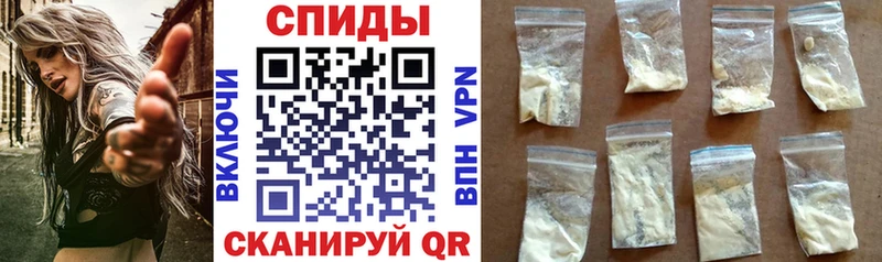 АМФ Розовый  Окуловка 