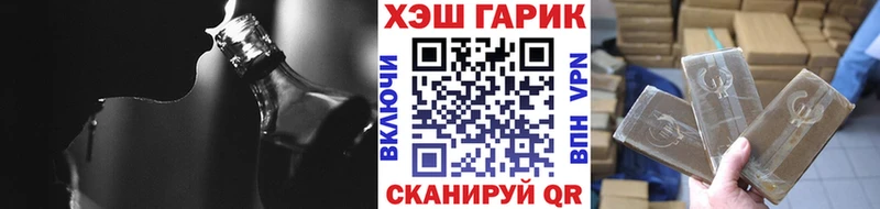 ГАШ индика сатива купить Окуловка