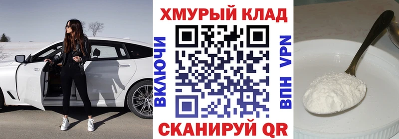 KRAKEN   Окуловка  Героин гречка 