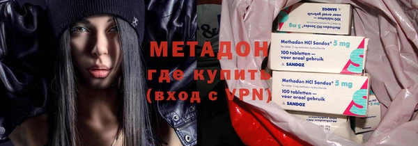 ALPHA-PVP Остров