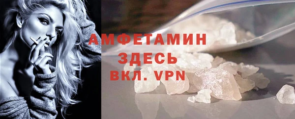 ALPHA-PVP Остров