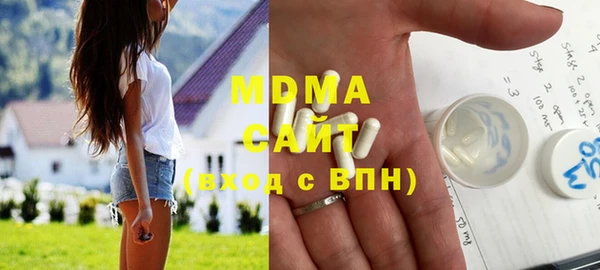 ALPHA-PVP Остров