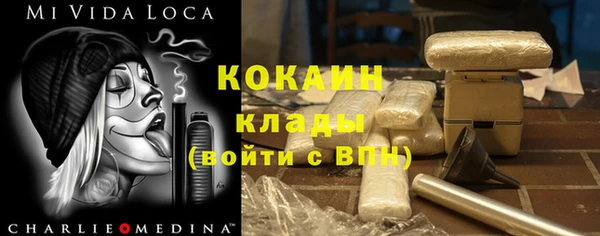 ALPHA-PVP Остров