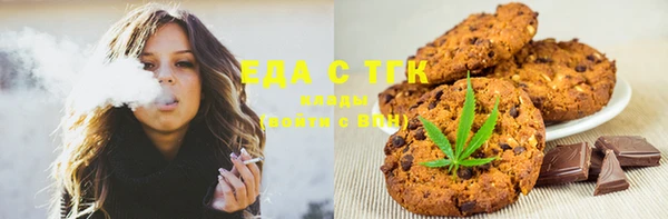 ALPHA-PVP Остров