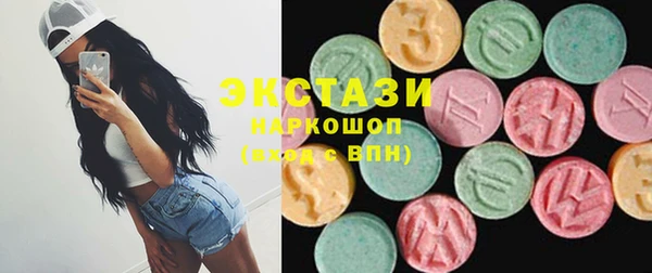 прущий лед Заволжье