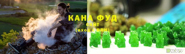 прущий лед Осташков