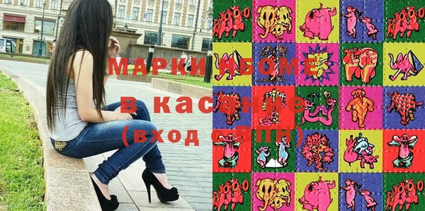 MESCALINE Няндома