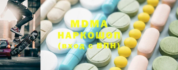 прущий лед Осташков