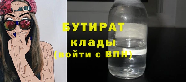 прущий лед Осташков