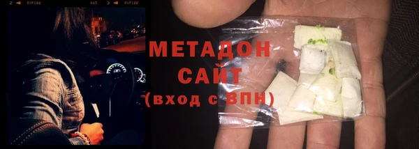 прущий лед Осташков