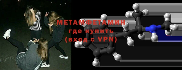 прущий лед Осташков