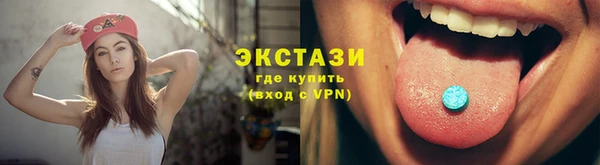 ALPHA-PVP Остров