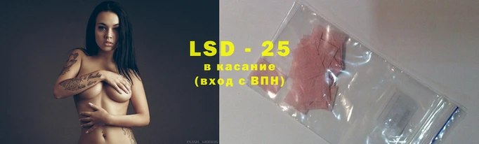 ALPHA-PVP Остров