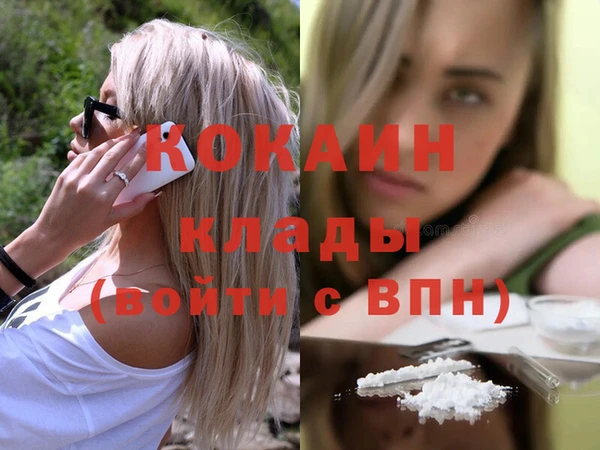 ALPHA-PVP Остров