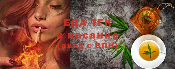 ALPHA-PVP Остров