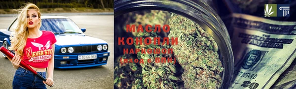 прущий лед Осташков