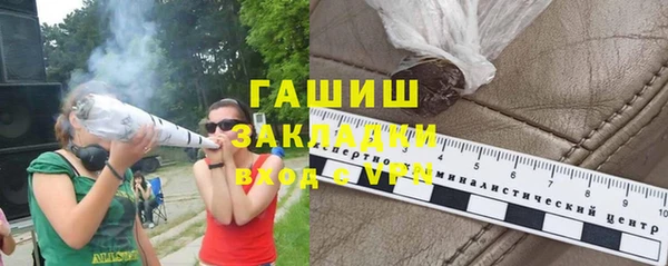 ALPHA-PVP Остров