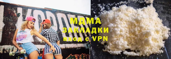прущий лед Осташков