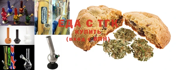 синтетический гашиш Нягань