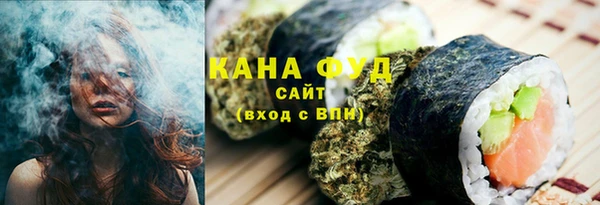 ALPHA-PVP Остров