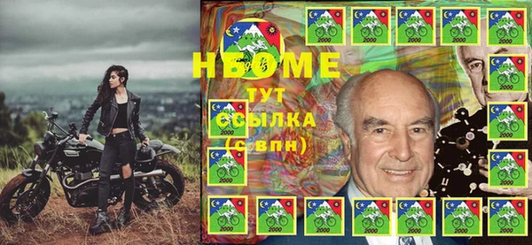 ALPHA-PVP Остров
