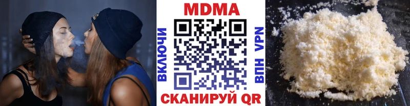 кракен как зайти  Окуловка  МДМА VHQ 